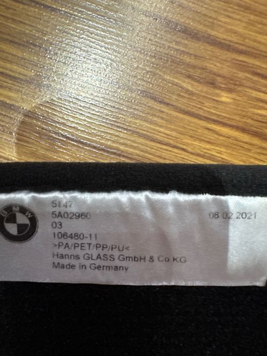 Стелки мокетени за BMW X1 X2 F39 F48