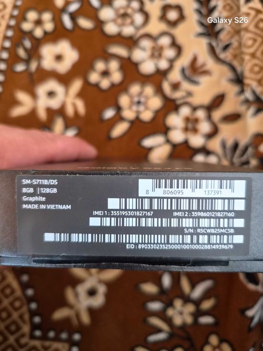 Samsung s23fe