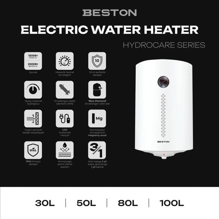 Водонагреватель Ariston Beston Бесплатный доставка