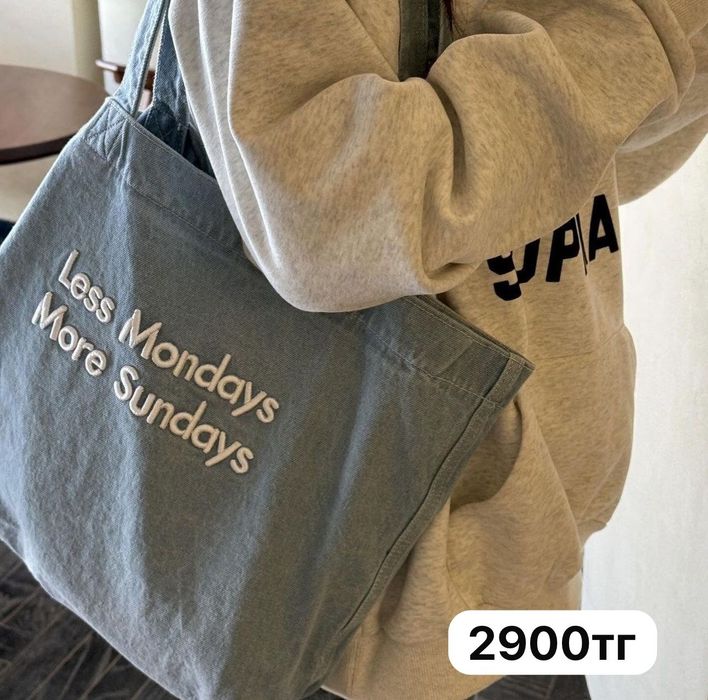 Шоппер продам срочно.