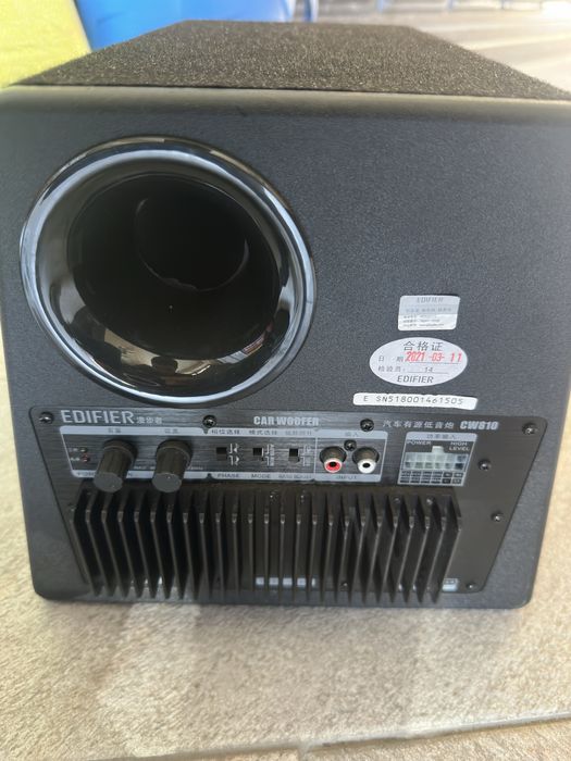 Самбуфер едифер cw810