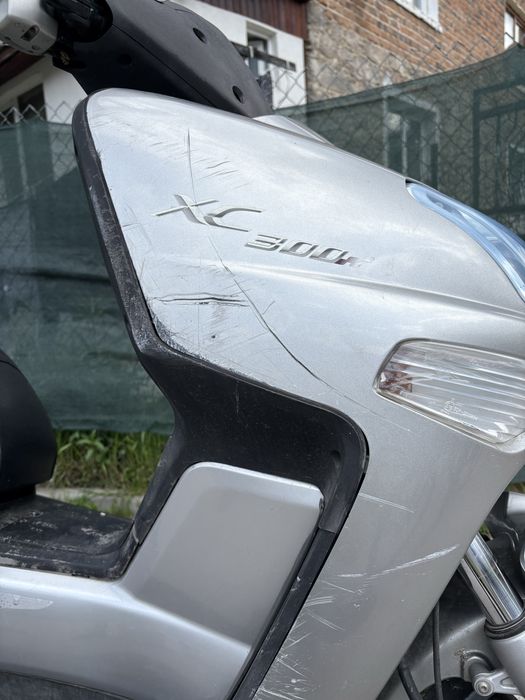 Yamaha Versity 300