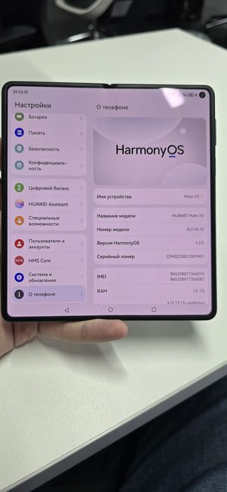 Продам складной смартфон Huawei mate x5 12/512 (green)