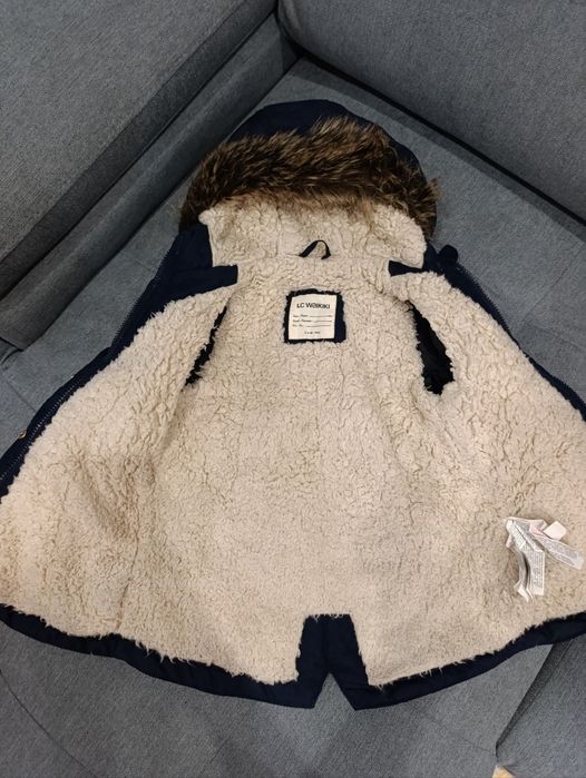 Детска зимна парка