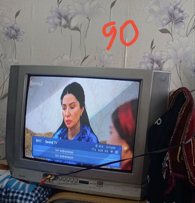 Телевизор сотиларди