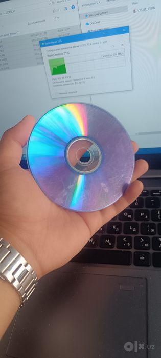 CD va DVD Disklarni hotirasidan ko'chirish