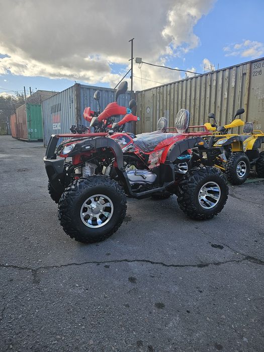 Продам квадроциклы
