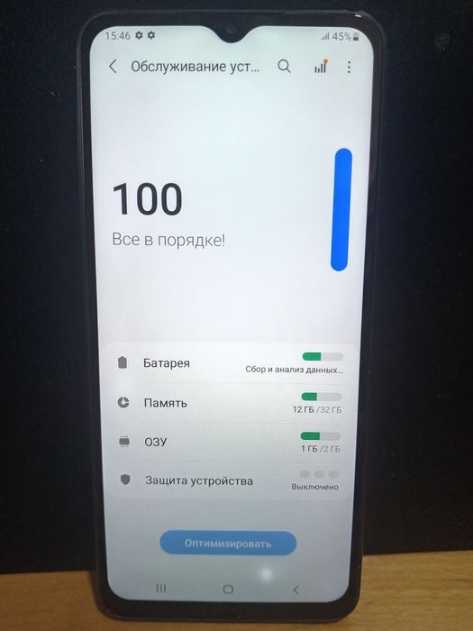 Продаеться Samsung A02  8/128