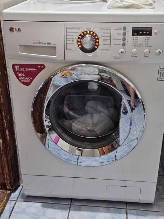 Стиральная машинка