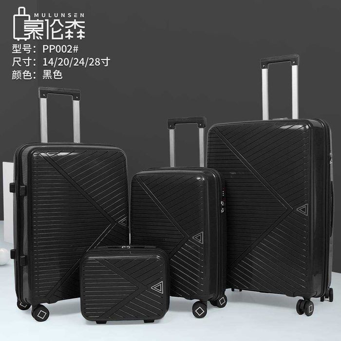 Чемодан ударопрочный / chamadon / chemodan