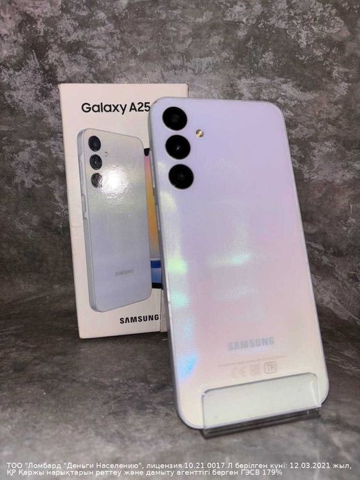 Samsung Galaxy A25 Петропавловск Назарбаева 252Д лот 929943