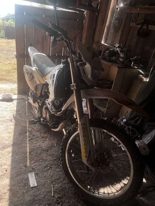 Эндура 250.          .