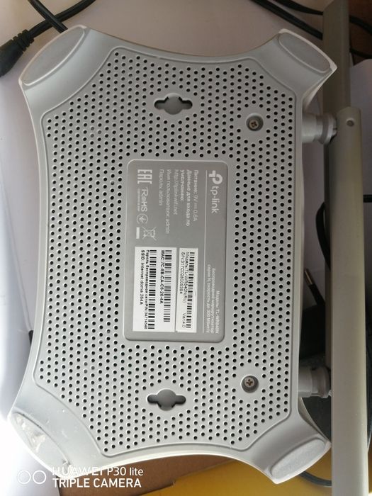 Тарелка для микроволновки