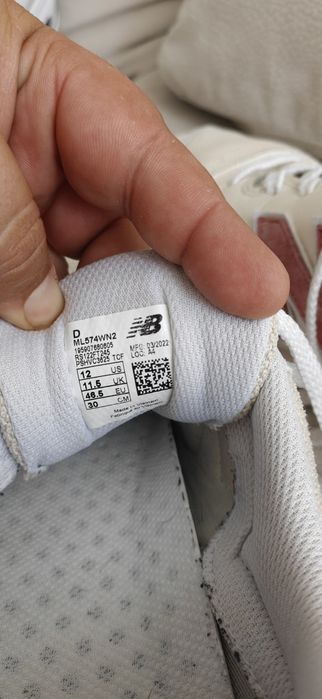New Balance 574 номер 46