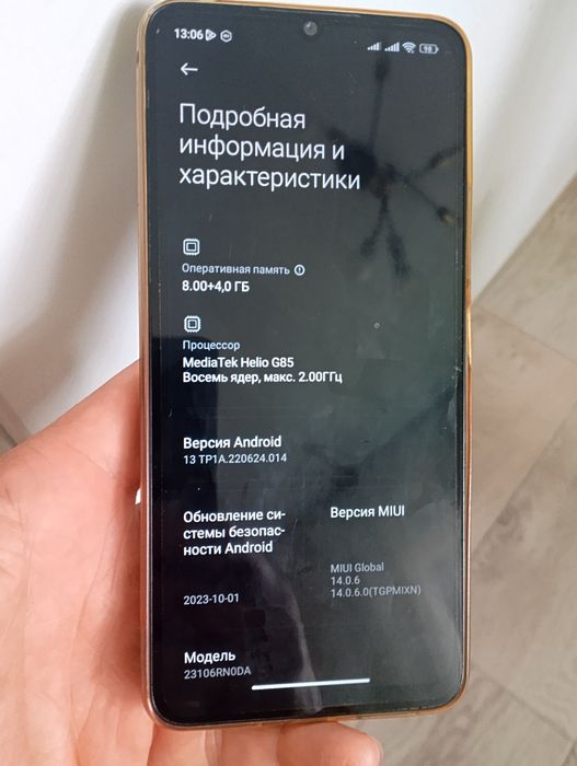 Телефон смартфон redmi 13 c 256gb
