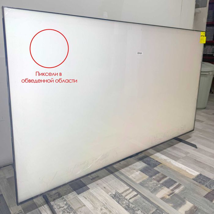 УЦЕНКА: Телевизор Xiaomi S PRO 65" miniLED 2026 L65MC-SP