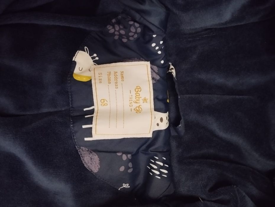 Продается детский комбинезон