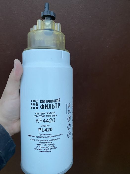 Продам топливный фильтр для дизельных двигателей