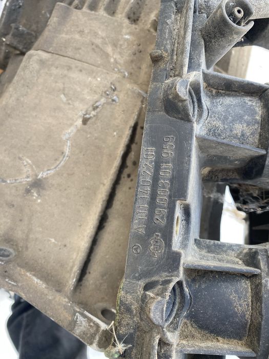 Матор санёнг каирон