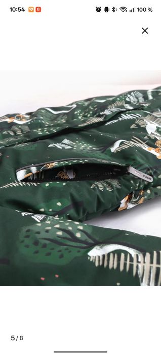 Зимний комбинезон