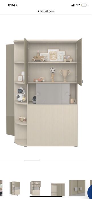 Детский гарнитур Тиана (Lazurit)