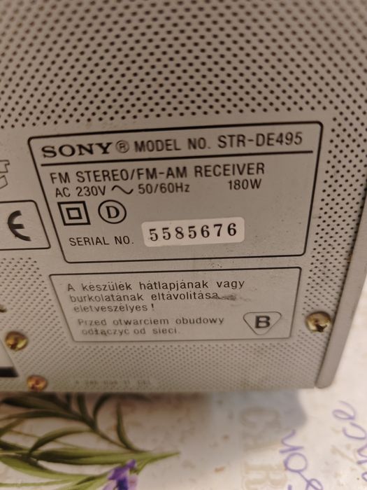Sony str de 495 5х80w