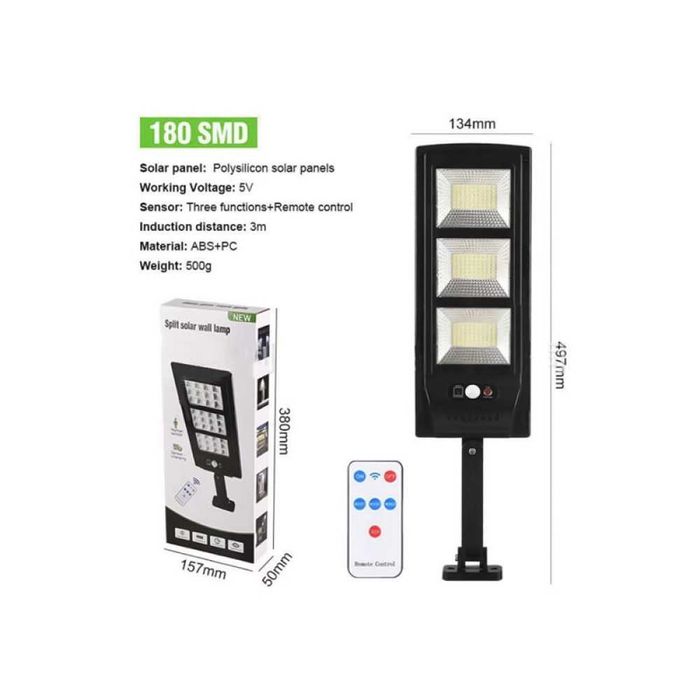 Соларна LED лампа 180 SMD LED диода, PIR сензор, дистанционно управление и IP65