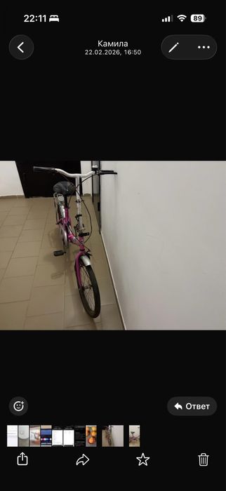 Продам подростковый велосипед