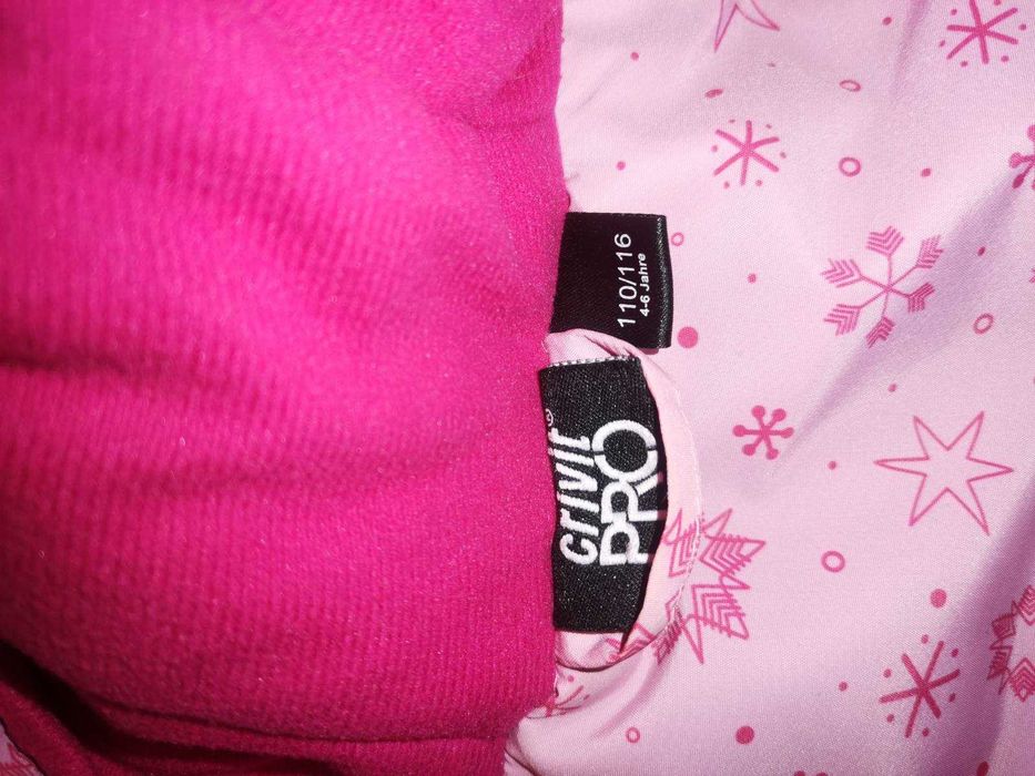 Детски зимни дрешки