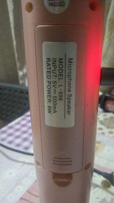 Микрофон удобный