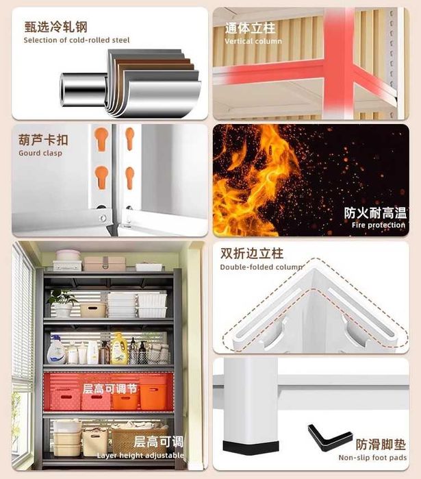 Formaldegidsiz temir polka / Безопасная железная полка