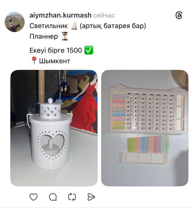 Органайзеры для рабочего стола