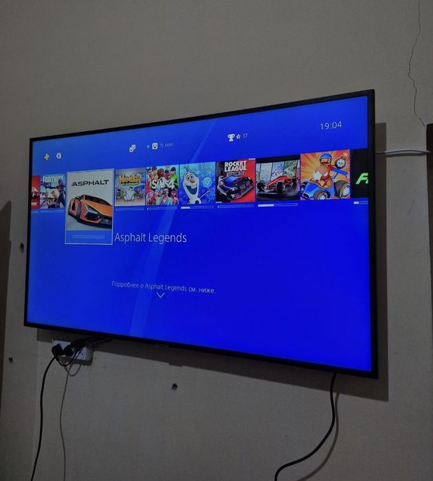 Playstatiyon 4 slim 500Gb