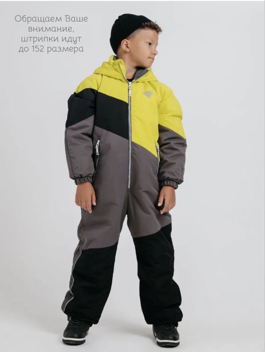 Продам детский комбенизон