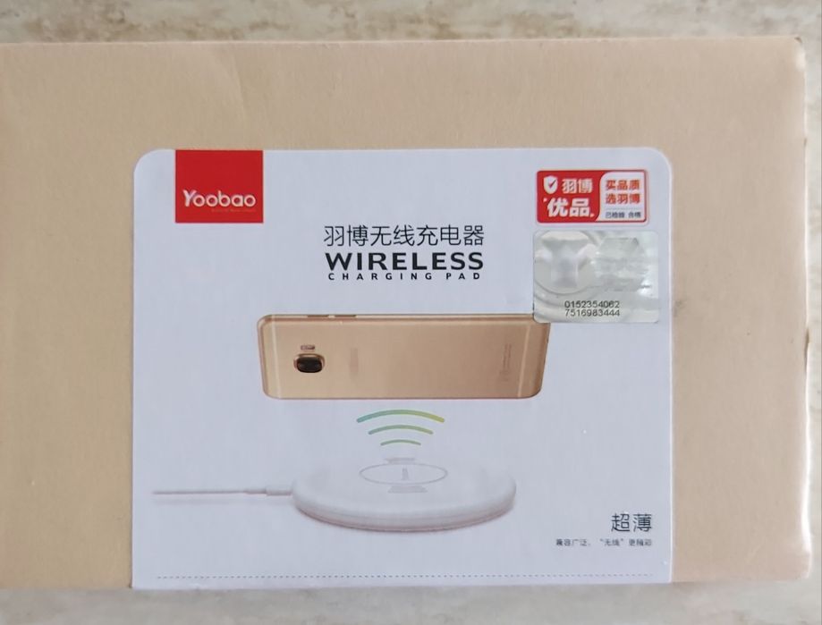 Безжично зарядно за телефон Yoobao D1 Mini