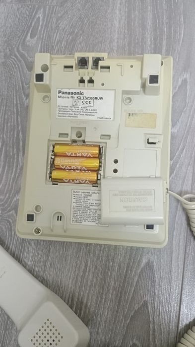 Телефон стационарный сотилади