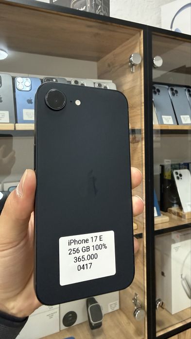 iPhone 17 E