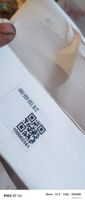 Кнопки стеклоподъёмника Ауди А6 С5