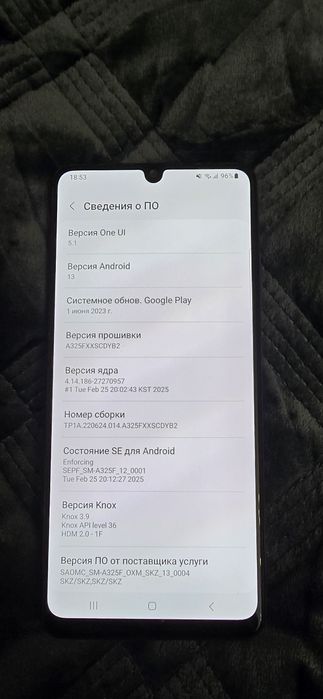 Samsung Galaxy A32. 128 Гб.