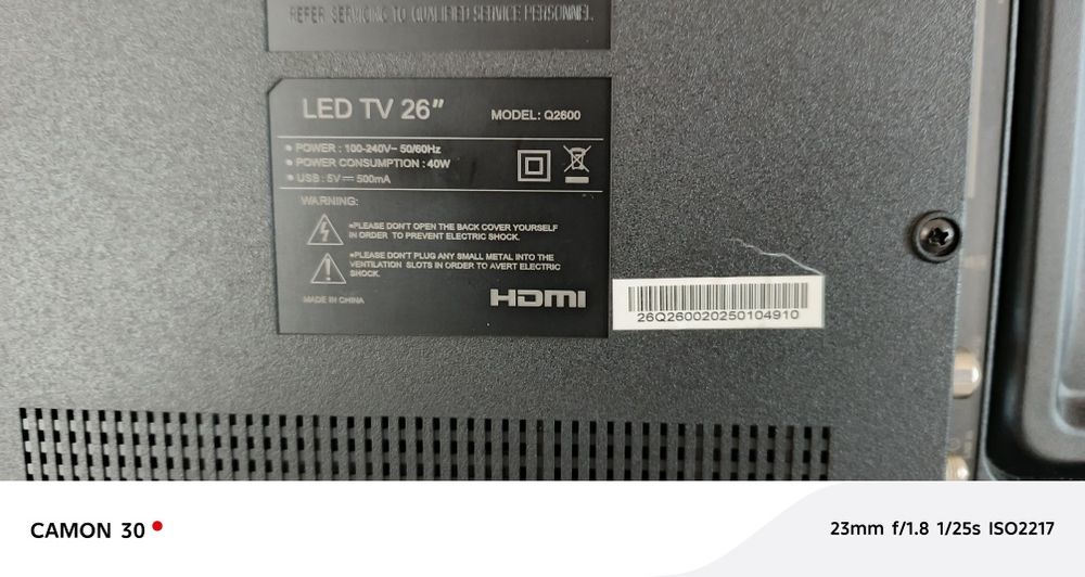 Продам телевизор