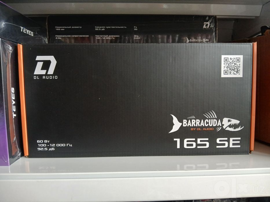 Audio Barracuda 165 SE