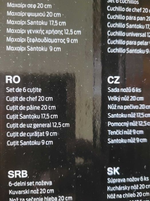 set 6 cutite Berlinger House