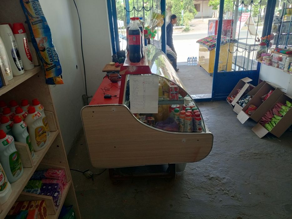 Витрина холодильник