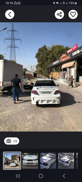 Нексяга бамфер сотилади