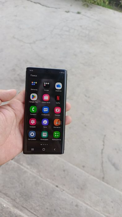 Samsung galaxy Note 10 idyal 12/256