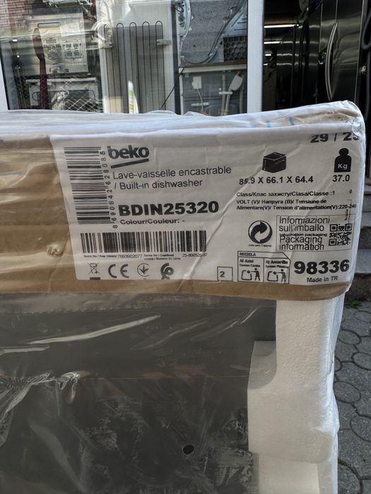 Съдомялна BEKO.-Чисто нова!
