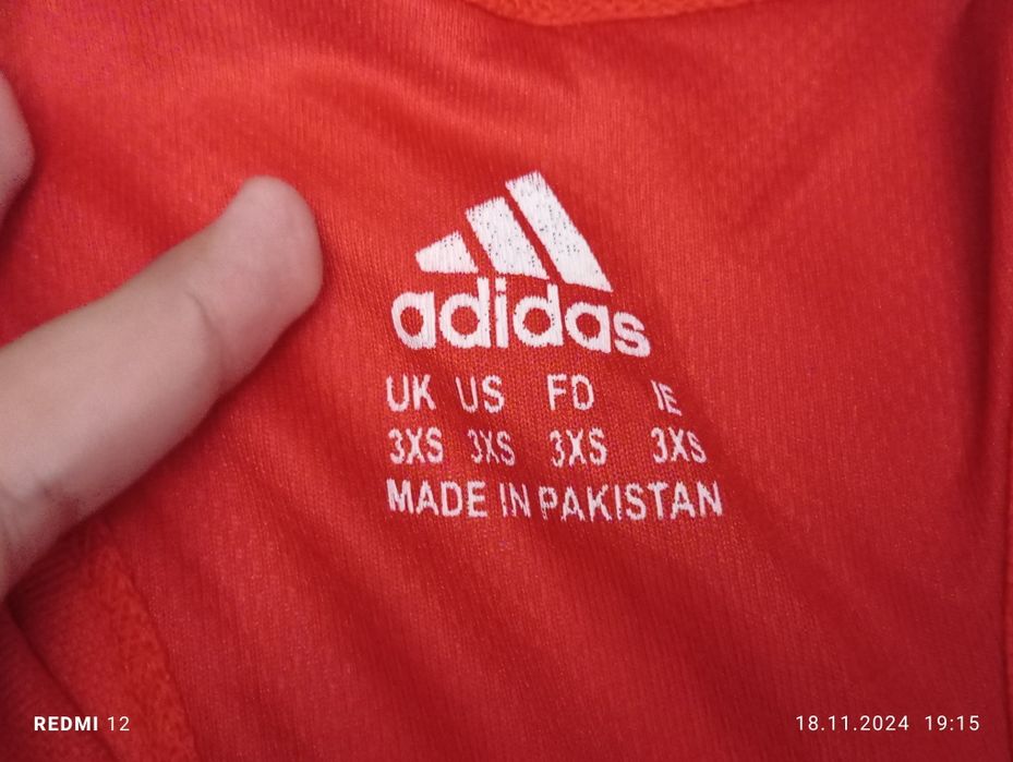 Комплект боксёрской одежды