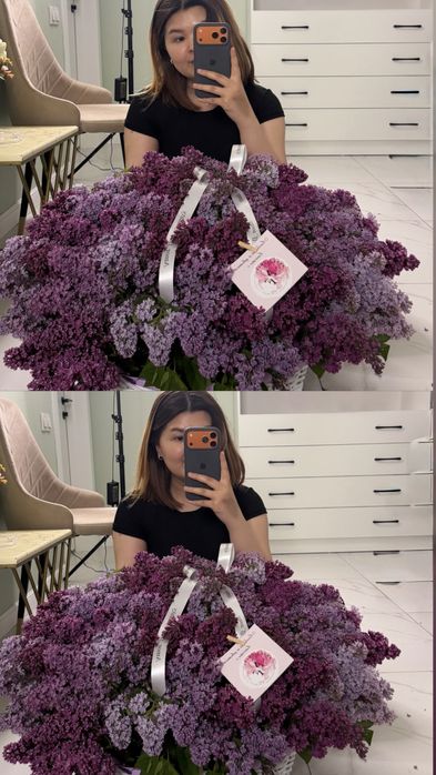 сирень 60к алынған 30к берем