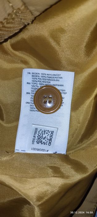 Мъжко зимно яке Adidas NEO