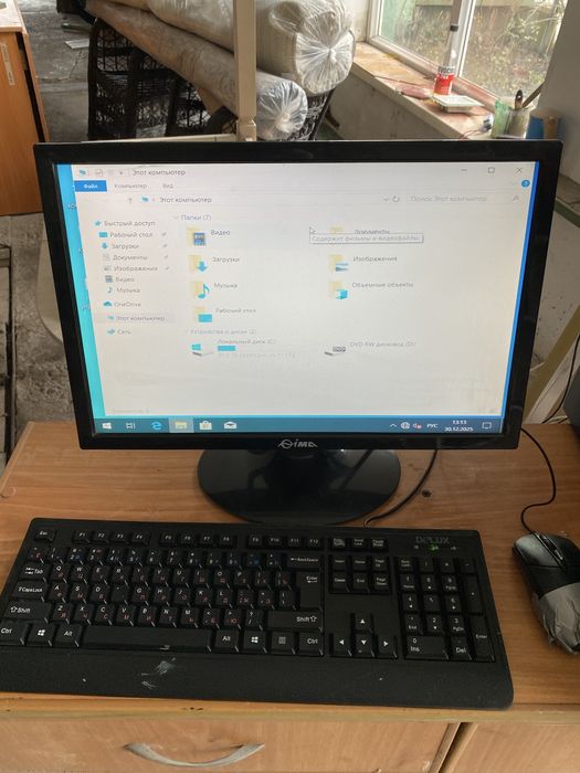 Компьютерный комплект